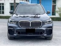 2022 BMW X5 xDrive45e 3.0 M Sport รูปที่ 1