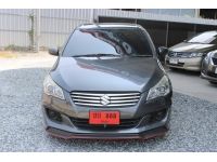 SUZUKI CIAZ 1.2 GLเกียร์ออโต้ ปี 2016 รูปที่ 1