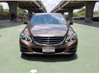 Benz E300 W212 Bluetec Hybrid ปี 2013 2535 รูปที่ 1