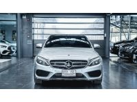 Mercedes-Benz C350e AMG Dynamic ปี 2017 ไมล์ 70,xxx Km รูปที่ 1