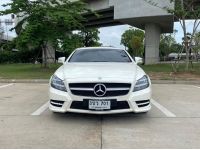 Mercedes Benz CLS250 CDI AMG Dynamic 2.1 โฉม W218 | ปี 2013 สีขาว รูปที่ 1