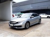 ปี 2020 HONDA CIVIC 1.8 E (FC) CC. สี เงิน เกียร์ Auto รูปที่ 1