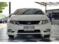 HONDA CIVIC (FB) 1.8 E.MODULO	2014  2 กฮ 1225 รูปที่ 1