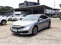 ปี 2020 HONDA CIVIC 1.8 E (FC) CC. สี เงิน เกียร์ Auto รูปที่ 1