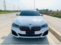 BMW 530e 2.0M SPORT PLUG IN HYBRID LCI G30 ปี 2021 สีขาว รูปที่ 1