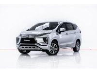 2019 MITSUBISHI XPANDER 1.5 GT ผ่อน 4,638 บาท 12 เดือนแรก รูปที่ 1