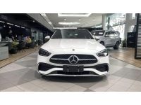 Mercedes-Benz C350e AMG Dynamic (W206) (DEMO) ปี 2022 ไมล์ 2,xxx Km รูปที่ 1