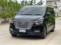 2019 Hyundai H-1 2.5 Elite รูปที่ 1