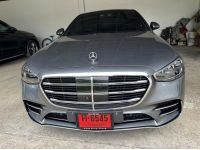 BENZ S350d AMG ปลายปี 22 วิ่ง 4,000 กม. รูปที่ 1