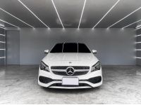 Mercedes Benz CLA250 AMG Facelift 2016 รูปที่ 1