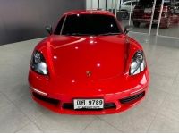 Porsche 718 Cayman T (ตัวพิเศษ 300ม้า ) ปี 2022 รูปที่ 1