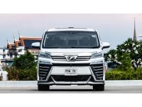 Toyota Vellfire 2.5 Z G Edition ปี 2018 สีขาว รูปที่ 1