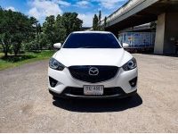 MAZDA CX-5 2.0 S ตัวท็อปสุด 2014 รถบ้านขายถูก รูปที่ 1