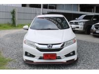 HONDA CITY 1.5 V Plus เกียร์ออโต้ ปี 2015 รูปที่ 1