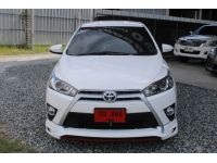 TOYOTA YARIS 1.2 G เกียร์ออโต้ ปี 2016 รูปที่ 1