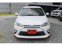 TOYOTA YARIS 1.2 G  เกียร์ออโต้ ปี 2015 รูปที่ 1