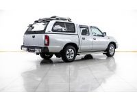 2002 NISSAN FRONTIER 3.0 4WD  (ขายสดเท่านั้น) รูปที่ 1