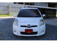 TOYOTA YARIS 1.5 เกียร์ออโต้ ปี 2013 รูปที่ 1