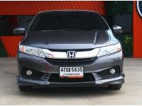 Honda City 1.5 Sv Auto ปี 2015 รูปที่ 1