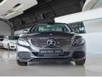 MERCEDES-BENZ C350e Exclusive ปี 2017 ไมล์ 36,xxx Km รูปที่ 1