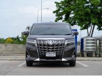 TOYOTA ALPHARD 2.5 HYBRID X E-FOUR 4WD ปี 2018 สีน้ำตาล รูปที่ 1