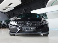 MERCEDES-BENZ C43 Coupe AMG ปี 2018 ไมล์ 42,xxx Km รูปที่ 1