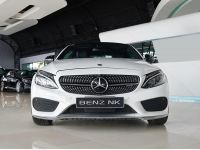 MERCEDES-BENZ C43 Coupe AMG ปี 2018 ไมล์ 41,xxx Km รูปที่ 1