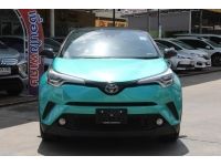 C-HR 1.8 HYBRID HI 2018 รูปที่ 1