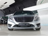 MERCEDES-BENZ S300 Hybrid AMG ปี 2015 ไมล์ 65,xxx Km รูปที่ 1