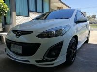 mazda 2  1.5  elegance limited edition  ปี 2014 สีขาวมุก รูปที่ 1