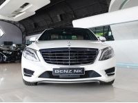 MERCEDES-BENZ S300 Hybrid AMG ปี 2014 ไมล์ 55,xxx Km รูปที่ 1