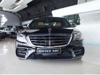 MERCEDES-BENZ S350d AMG Facelift ปี 2019 ไมล์ 66,xxx Km รูปที่ 1