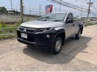 2020 Mitsubishi Triton 2.4 MT 4WD DIFF-LOCK รูปที่ 1