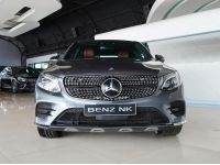 MERCEDES-BENZ GLC250d Coupe AMG ปี 2017 ไมล์ 80,xxx Km รูปที่ 1