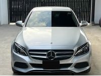 BENZ C-Class C350e AV w205 ปี 2018 วิ่ง50000KM รูปที่ 1