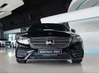 MERCEDES-BENZ E350e AMG ปี 2017 ไมล์ 24,xxx Km รูปที่ 1