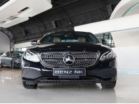 MERCEDES-BENZ E350e Avantgarde ปี 2019 ไมล์ 15,xxx Km รูปที่ 1