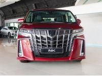 Toyota Alphard 2.5 SC ปี 2021 ไมล์ 36,xxx Km รูปที่ 1