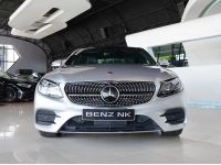 MERCEDES-BENZ E350e AMG ปี 2018 ไมล์ 44,xxx Km รูปที่ 1