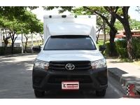 Toyota Hilux Revo 2.4 ( ปี 2018 ) SINGLE J Plus Pickup รหัส6792 รูปที่ 1