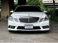 รถหรูขายถูก BENZ E200 CGi AMG ปี 2013 รูปที่ 1