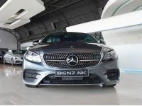 MERCEDES-BENZ E300 Coupe AMG ปี 2018 ไมล์ 44,xxx Km รูปที่ 1