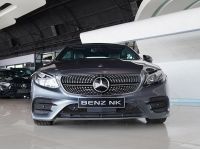 MERCEDES-BENZ E300 Coupe AMG ปี 2017 ไมล์ 38,xxx Km รูปที่ 1