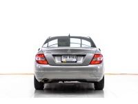 2008 MERCEDES-BENZ C-CLASS C200 KOMPRESSOR AVANTGARDE W204 รูปที่ 1