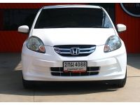 Honda Brio 1.2V A/T ปี 2013 รูปที่ 1