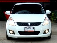 Suzuki swift 1.2 glx A/T ปี 2013 รูปที่ 1