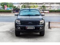 รถกระบะสี่ประตู มือสอง สภาพดี ฟรีดาวน์ FORD RANGER 2.2 XLT 4X4 HI-LANDER DOUBLE CAB  M/T ปี2013 รูปที่ 1