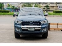 รถกระบะแค็ป มือสอง สภาพดี ฟรีดาวน์ FORD RANGER 2.2 XLT OPENCAB HI-RIDER A/T ปี2015 รูปที่ 1