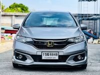 Honda Jazz 1.5S ปี 2020 รูปที่ 1