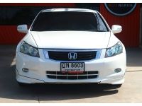 Honda Accord 2.0 E A/T ปี 2010 รูปที่ 1